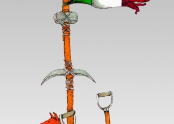 Kemchs: Solidaridad Mexicana