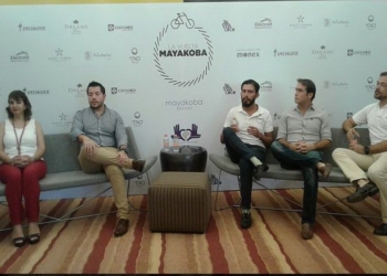 Anuncian evento de ciclismo mexicano «Vuelta Mayakoba 2017»