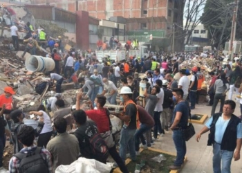 Crecerse En La Desgracia