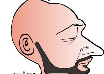 COLINAS: Despistado