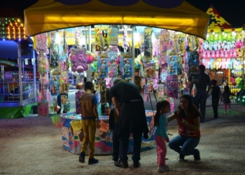 Comité de Expofer dará a conocer ganancias obtenidas en la pasada fiesta de la Frontera Sur
