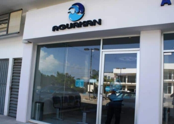 Aguakán, todo a cambio de nada