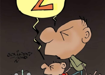 COLINAS: Yendo a la escuela (modo zombie)