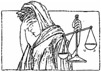 Justicia politizada, la regla no escrita