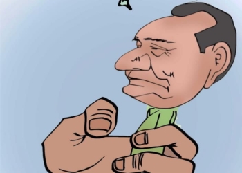 COLINAS: Poder judicial