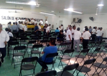 Por falta de quórum, posponen asamblea del SUCHAA