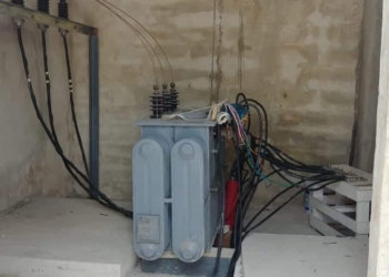Webs del IEQROO fuera de línea por mantenimiento al sistema de energía eléctrica
