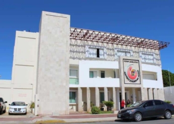 Municipos y entidades estatales, bajo la lupa de la ASEQROO