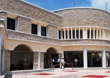 Intentan robar cajero  dentro de la UQROO