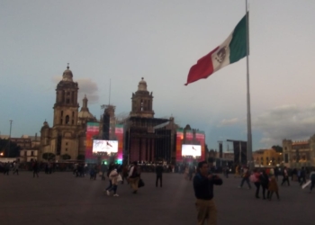 Este es el horario de actividades de la toma de protesta de AMLO