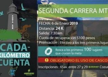 Invitan a carrera ciclista en circuito de Laguna Colombia