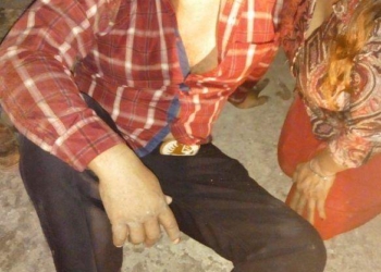 Juan Sarabia, Tierra De Nadie