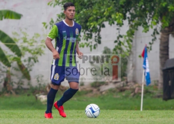 Christian Ramírez, Convocado Al Selectivo ‘Estrellas Premier México’