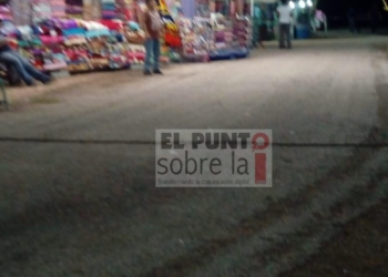 Feria de la Frontera Sur o Expofer solo recuerdos