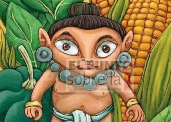 Que es un alux?