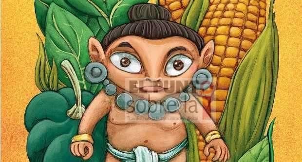 Que es un alux?