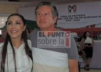 La última vez que se le vio a Tiburcio Bastián Hernández en un evento público fue el pasado 11 de enero en la toma de protesta de la nueva dirigencia del PRI que encabeza Candy Ayuso.   