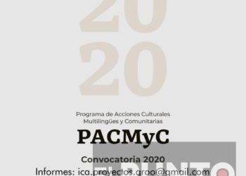 Se extiende hasta el 30 de junio la convocatoria PACMyC 2020