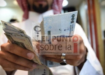 Inversionistas árabes quieren realizar proyectos en Quintana Roo