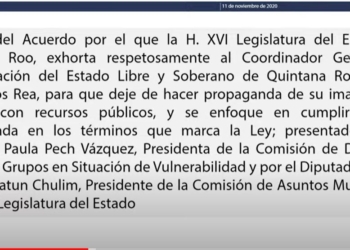 La política y sus demonios: Diputados exhiben las mañas de Carlos Orvañanos Rea