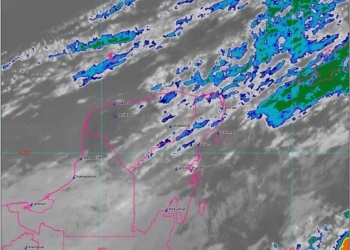 Zona Maya de Quintana Roo registró la temperatura más baja este lunes