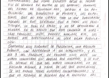 Presidiarias recriminan denigrantes afirmaciones de la CDHEQROO
