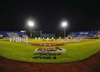Por protocolos sanitarios cambian horario de partidos de serie Tigres-Leones en Cancún
