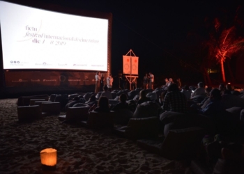 Festival Internacional de Cine Tulum será digital, anuncian sus organizadores