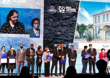 De entre 175 candidatos de 75 países, el Pueblo Mágico de Maní recibe un distintivo de la OMT