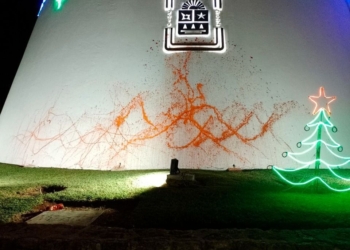 La XVI Legislatura condena los actos vandálicos ocurridos en el edificio legislativo