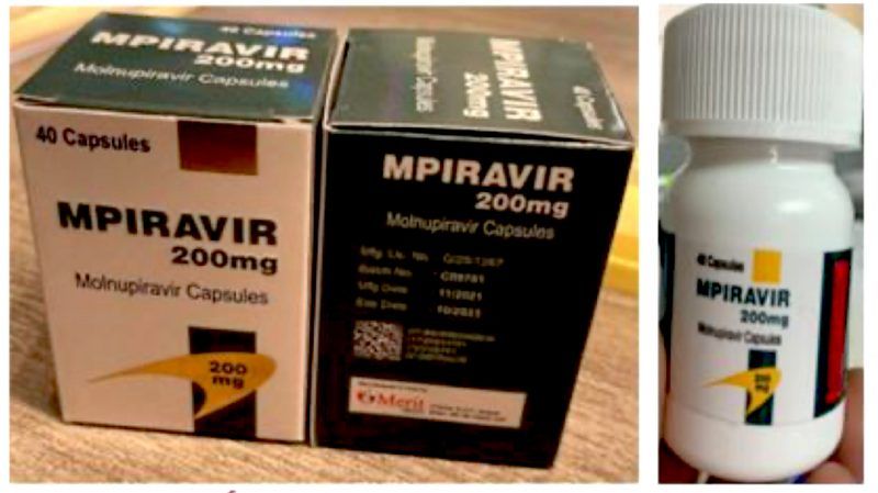 Alerta sanitaria sobre la comercialización ilegal del producto molnupiravir para covid-19