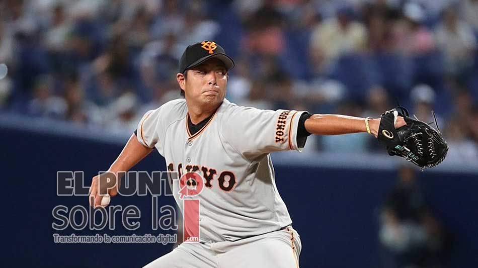 El Águila de Veracruz firma al lanzador japonés Hayato Takagi
