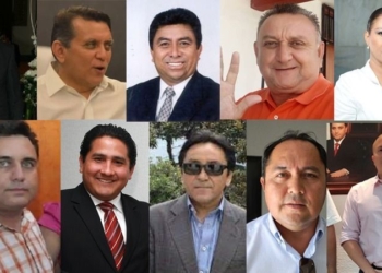 La maldición de la COJUDEQ