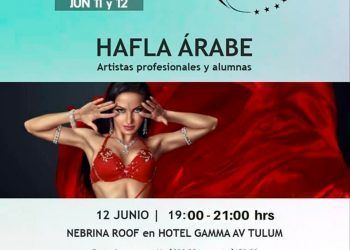 Anuncian concurso y exhibición de Danza CIAD Cancún 2022