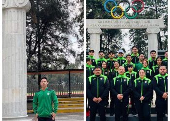 El chetumaleño Víctor Güemes convocado a la selección nacional rumbo al Campeonato Panamericano de Mayores