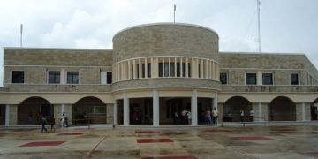 Anuncia el sindicato de la universidad autónoma de Quintana Roo consulta para la legitimación del contrato colectivo de trabajo