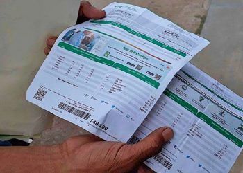 Sin tregua, sigue el crecimiento de la inflación