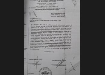 Líder del SUCHAA roba el patrimonio de sus socios