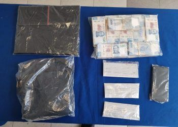 Impactante Operativo de Seguridad en Quintana Roo: Incautan Drogas y Armas