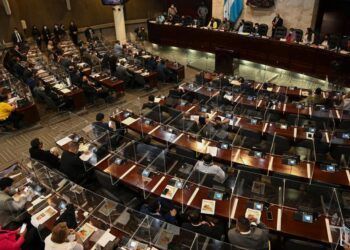 Congreso hondureño aprueba extensión de amnistía migratoria hasta 2025