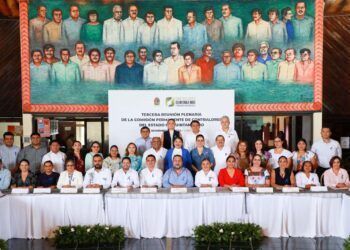 Quintana Roo, comprometido con el combate a la corrupción: Jorge Sanén