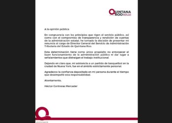 La autoridad no requiere necesariamente una denuncia para investigar posibles actos de corrupción