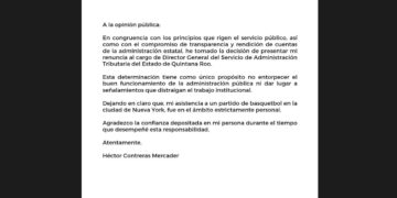 La autoridad no requiere necesariamente una denuncia para investigar posibles actos de corrupción