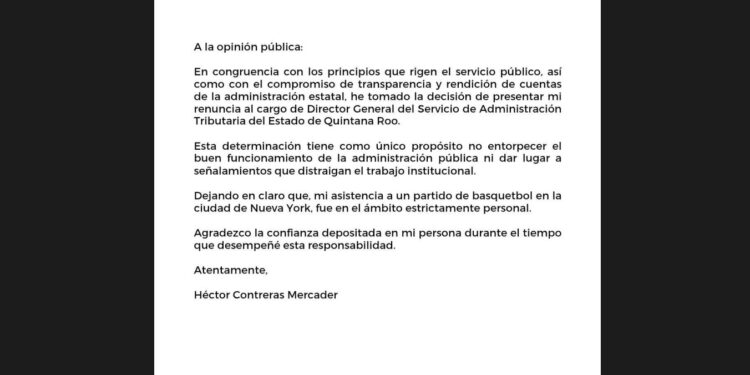 La autoridad no requiere necesariamente una denuncia para investigar posibles actos de corrupción